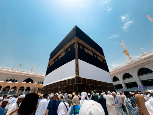 Hajj Pilgrimage Safa Travel